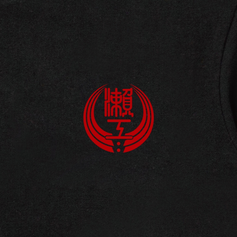 フォトTシャツ （瀬ノ門工業高校） / 映画『HiGH&LOW THE WORST X