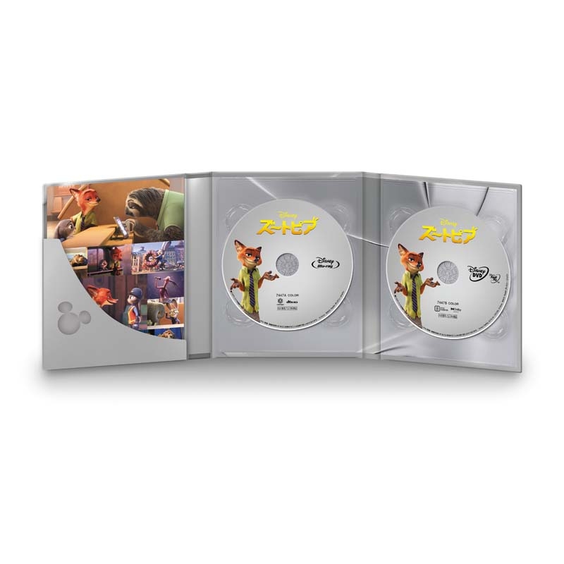 ズートピア MovieNEX Disney100 エディション（数量限定