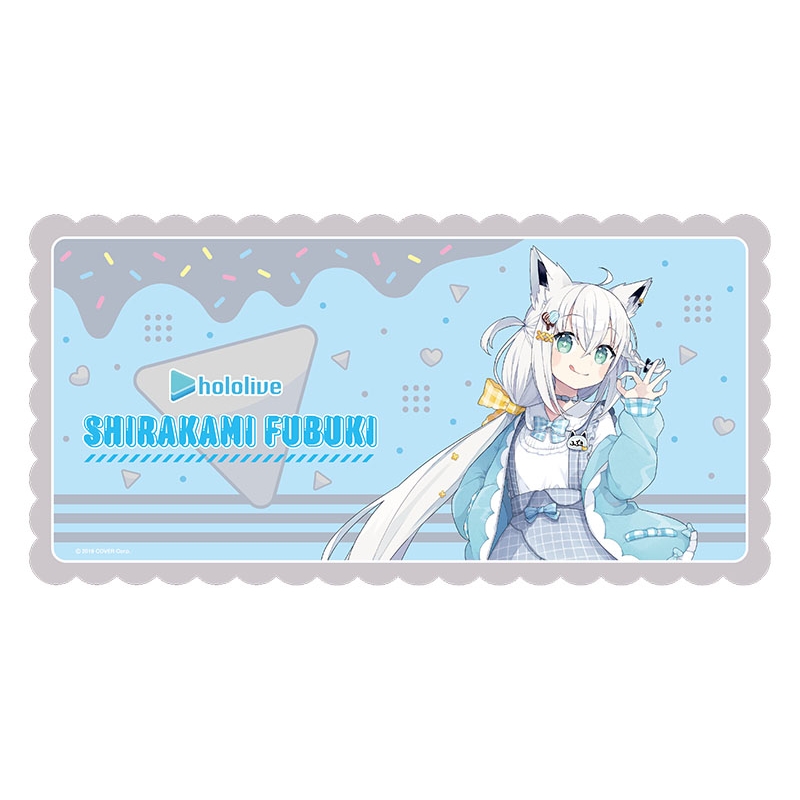 推し活セットXL(白上フブキ)【@Loppi・HMV限定】 : ホロライブ