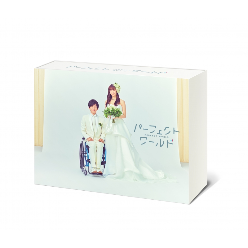 パーフェクトワールド Blu-ray BOX | HMV&BOOKS online - PCXE-60176