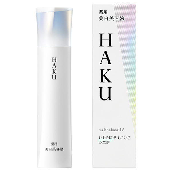 HAKU Melanofocus IV 45g-Canada - Japan Online Shopping - Hommi