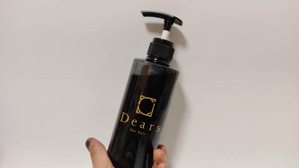 泡立たない？悪い口コミ】Dears（ディアーズ）シャンプーレビュー
