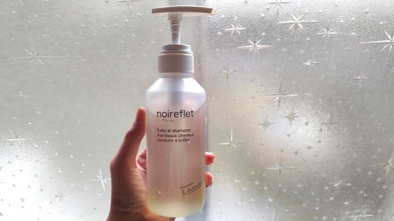 悪い口コミ】ノアルフレシャンプーは白髪に効果なしか使ってみた