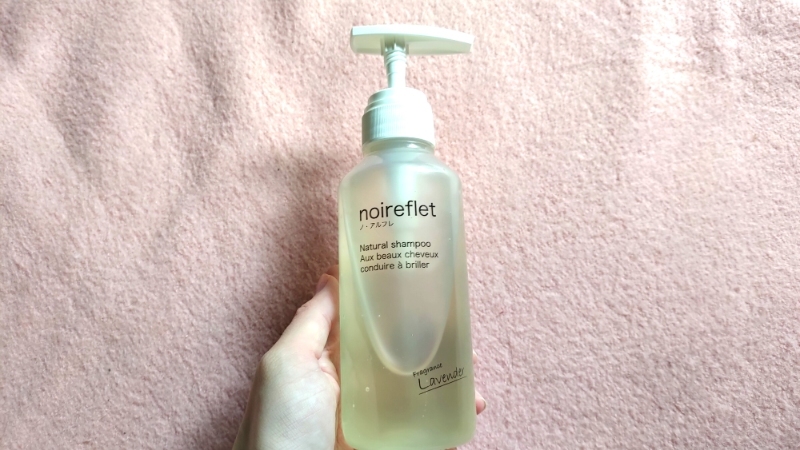 悪い口コミ】ノアルフレシャンプーは白髪に効果なしか使ってみた