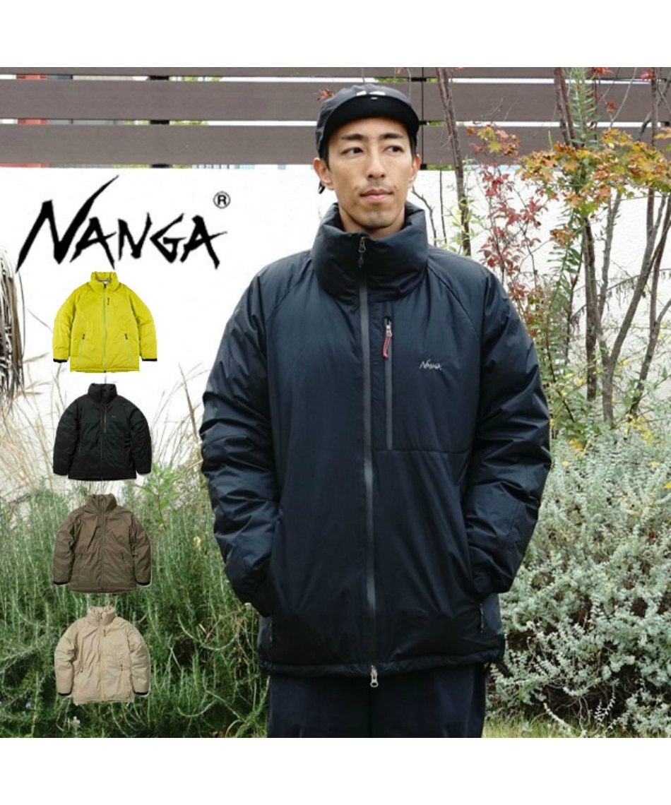 ナンガ(NANGA) ダウンジャケット オーロラテックス スタンドカラー