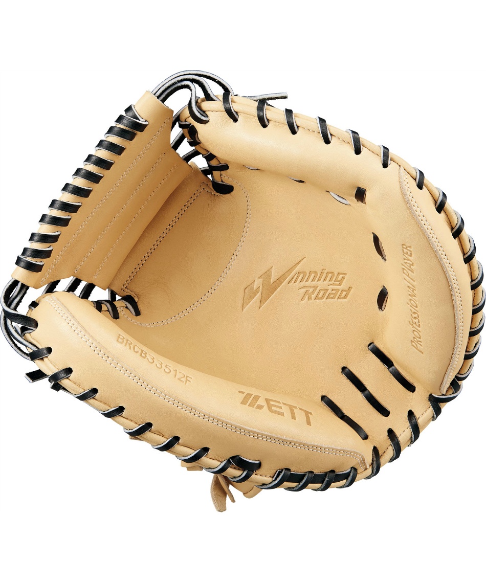 ゼット(ZETT) 野球 一般軟式グローブ 捕手 軟式キャッチャーミット