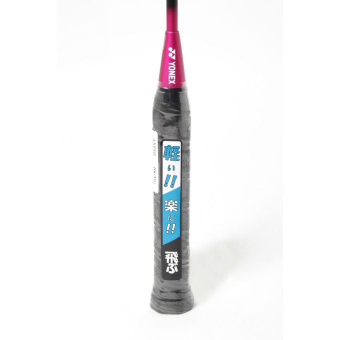 ヨネックス(YONEX) バドミントンラケット アストロクスパワーソアー