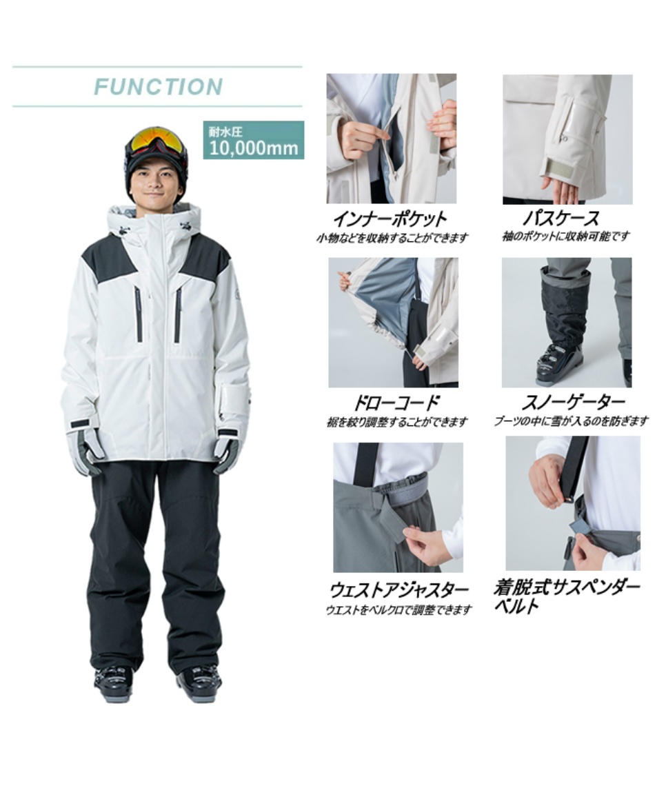 スキーウェアセット スキー 用品 スノーボード、 スキー ウェアセット