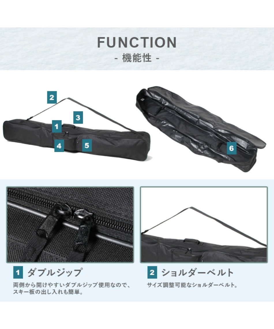 スキーケース 2way 150cm SKICASE 150 VP130801K05 | スポーツ用品なら