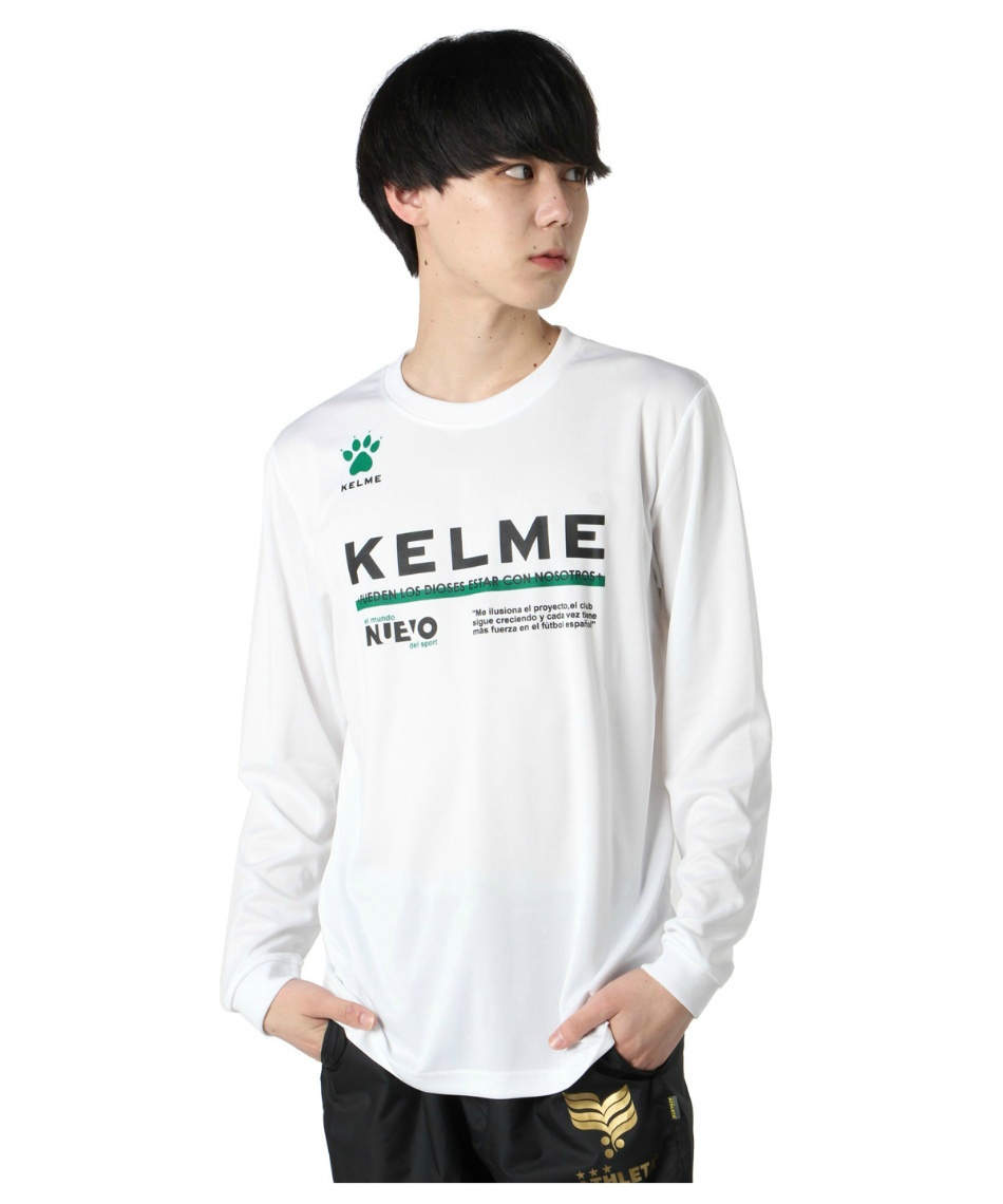 サッカーウェア プラクティスシャツ 長袖 ロングスリーブTシャツ