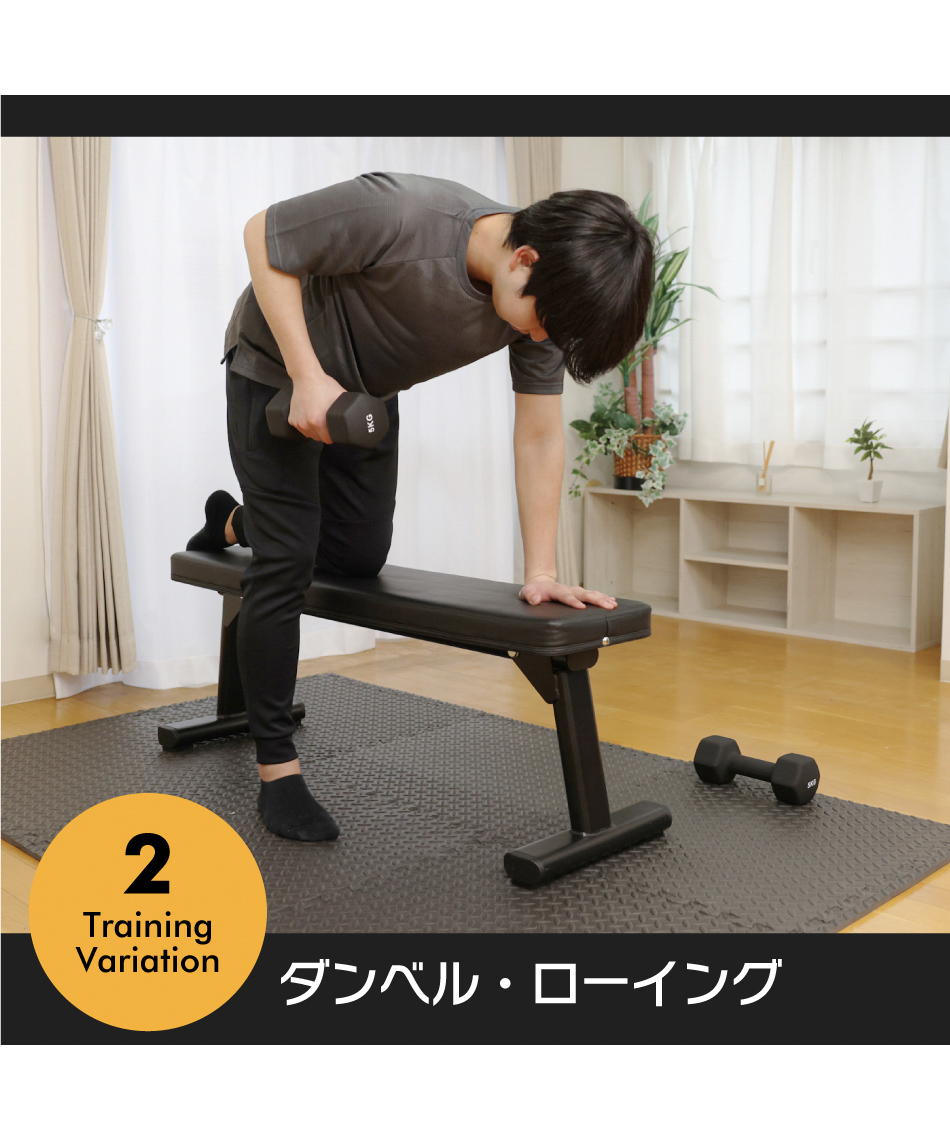 ⭐️新品⭐️トレーニングベンチ 多機能ウェイトリフティングベッド