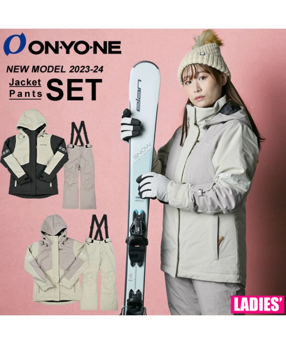オンヨネ スキーダウンインナー上下セット 楽天市場】オンヨネ(ONYONE