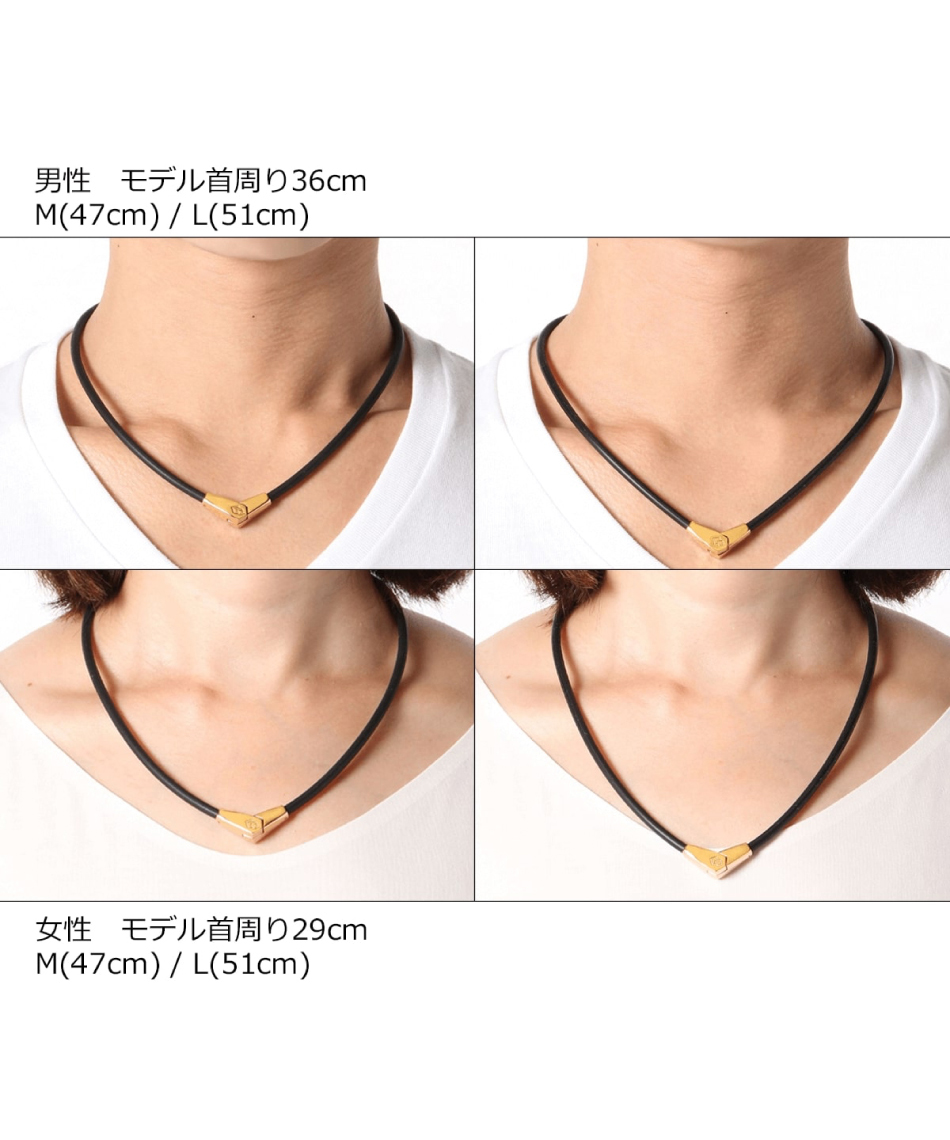 コラントッテ(Colantotte) 磁気ネックレス Necklace ALT ネックレス