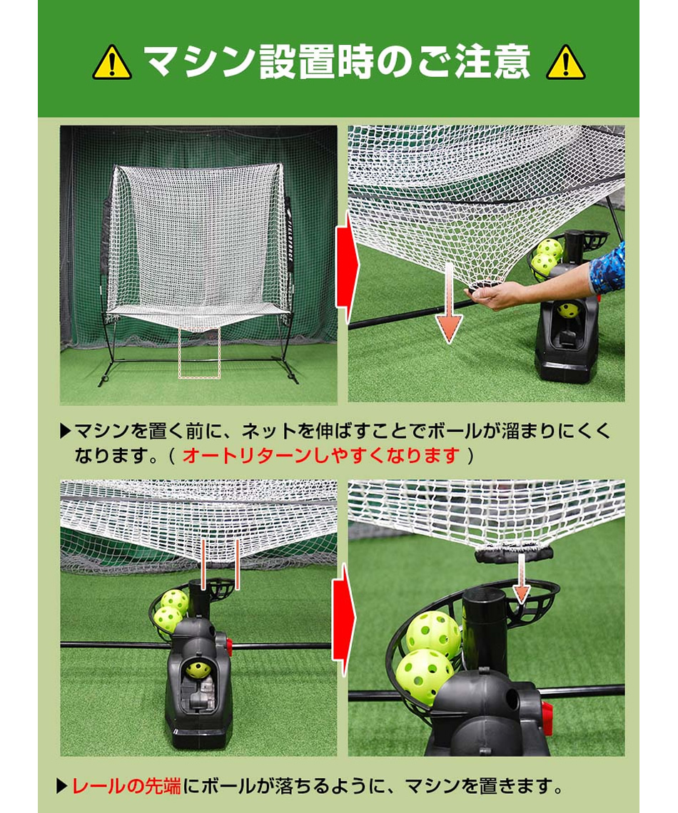 半年保証付】 フィールドフォース FIELDFORCE 野球 バッティングティー