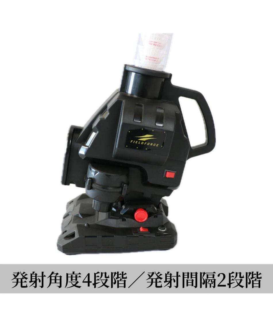 フィールドフォース(FIELDFORCE) 野球 トレーニング用品 NEWスピード