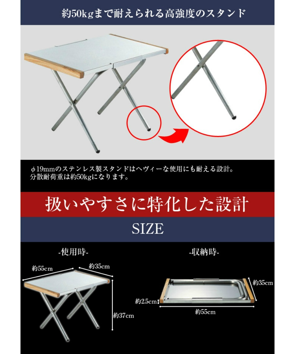 ユニフレーム(UNIFLAME) 焚き火テーブル セット 焚き火テーブル+焚き火