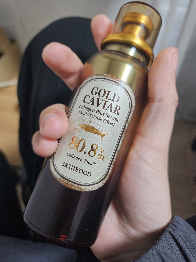SKINFOOD Gold Caviar Collagen Plus Serum Reviews | Hwahae