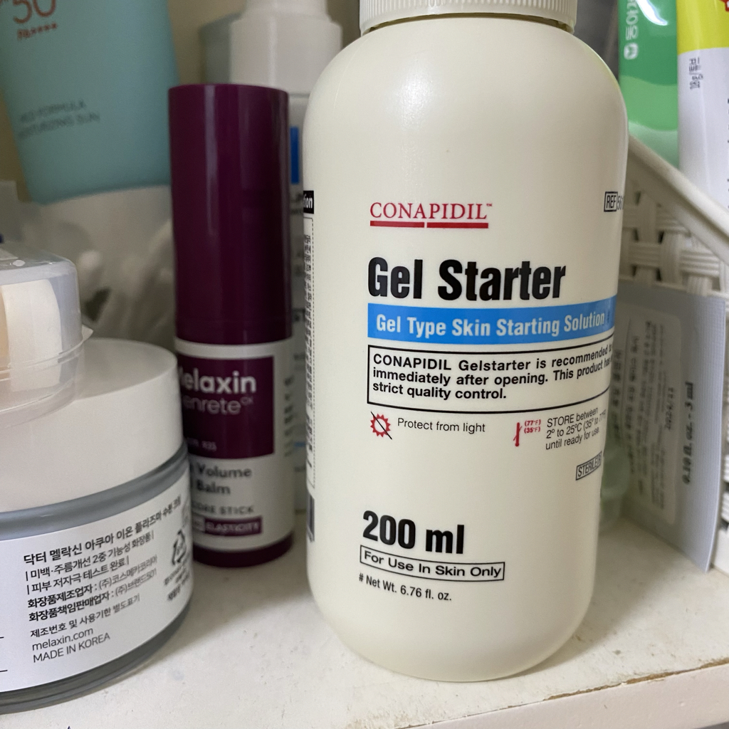 コナピディル (CONAPIDIL) ゲルスターター 口コミ | ファへ