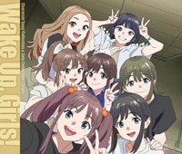 Wake Up, Girls！ 総合公式サイト｜WUGポータル