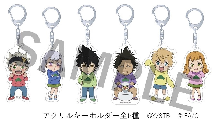 Goods | TVアニメ『ブラッククローバー』公式サイト