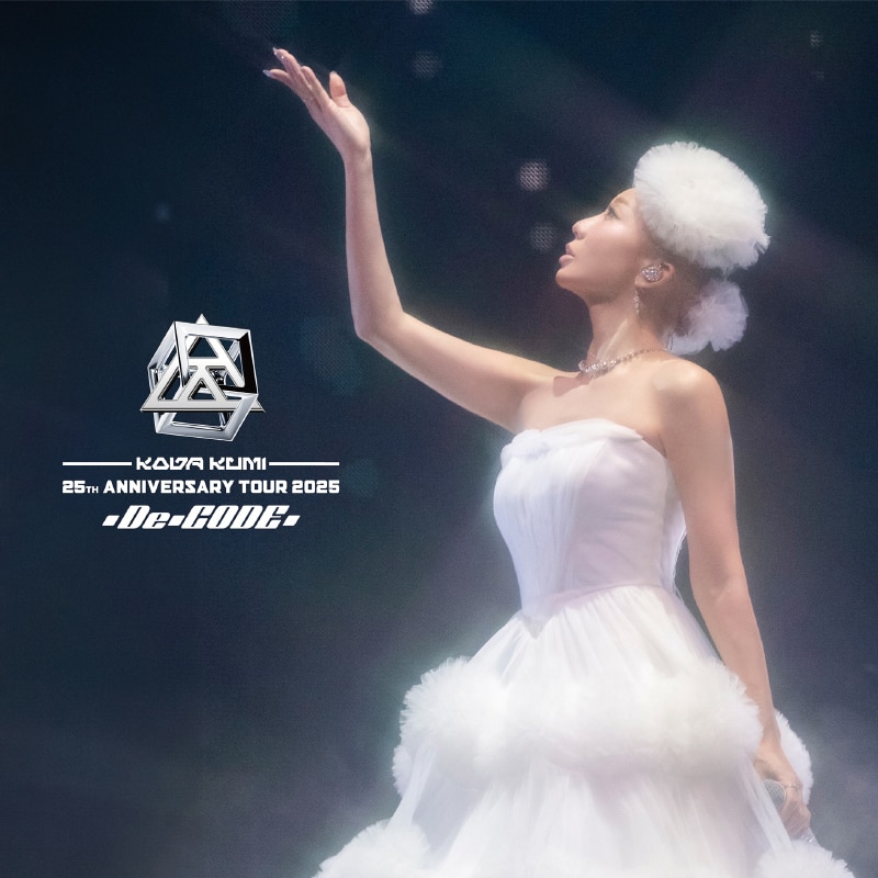 BEST~2000-2020~ - DISCOGRAPHY | 倖田來未（こうだくみ）OFFICIAL WEBSITE