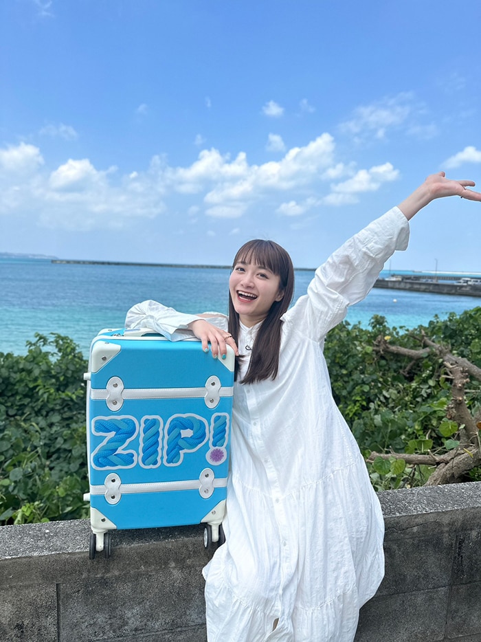 ZIP！』キテルネ！レポーターの福田愛依が超注目の最新沖縄情報をお