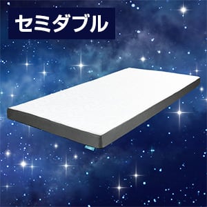 西川 布団・快眠グッズ マットレス ボナノッテネオ シングル グレー