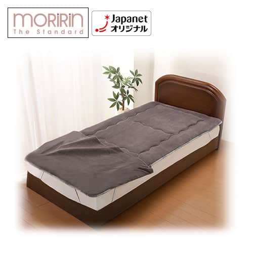 モリリン 布団・快眠グッズ 【新品同様】足ポケット付あったか6層敷