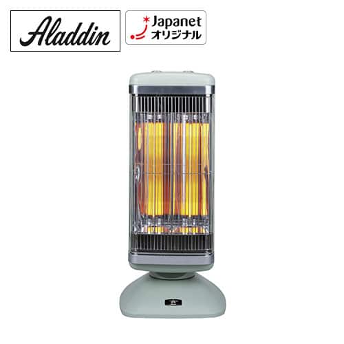 ヒーター アラジン 遠赤グラファイトヒーター AEH-2G10BJ 22年製 遠赤