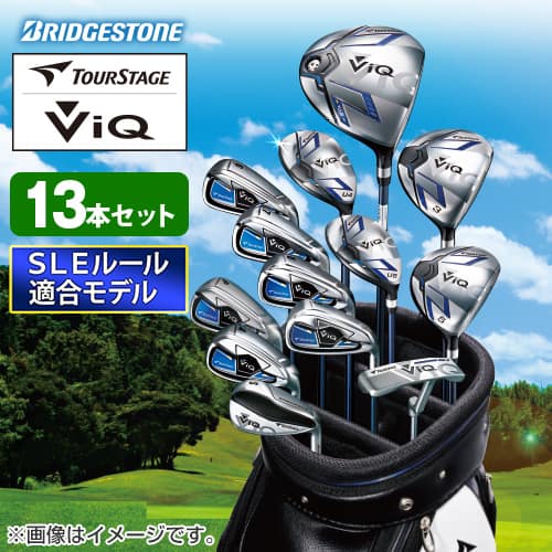 ゴルフクラブ メンズ セット ブリヂストン ツアーステージViQ 12本