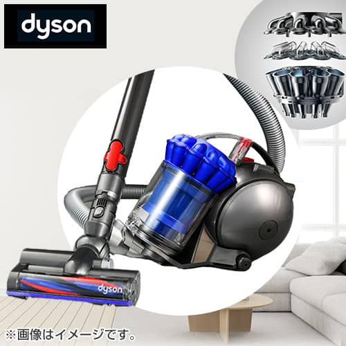 🍎ダイソン DC48 Turbinehead