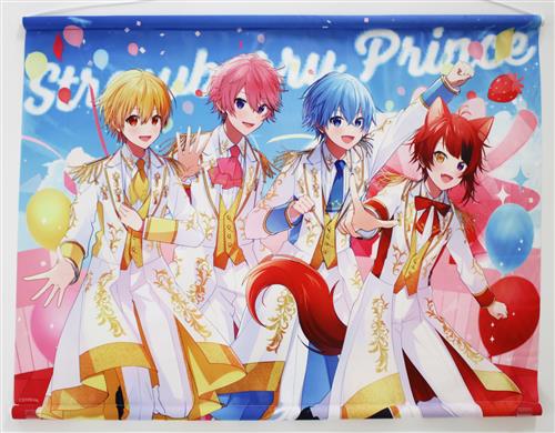 ころん(すとろべりーぷりんす) BIGアクリルキーホルダー ころん(すとろ