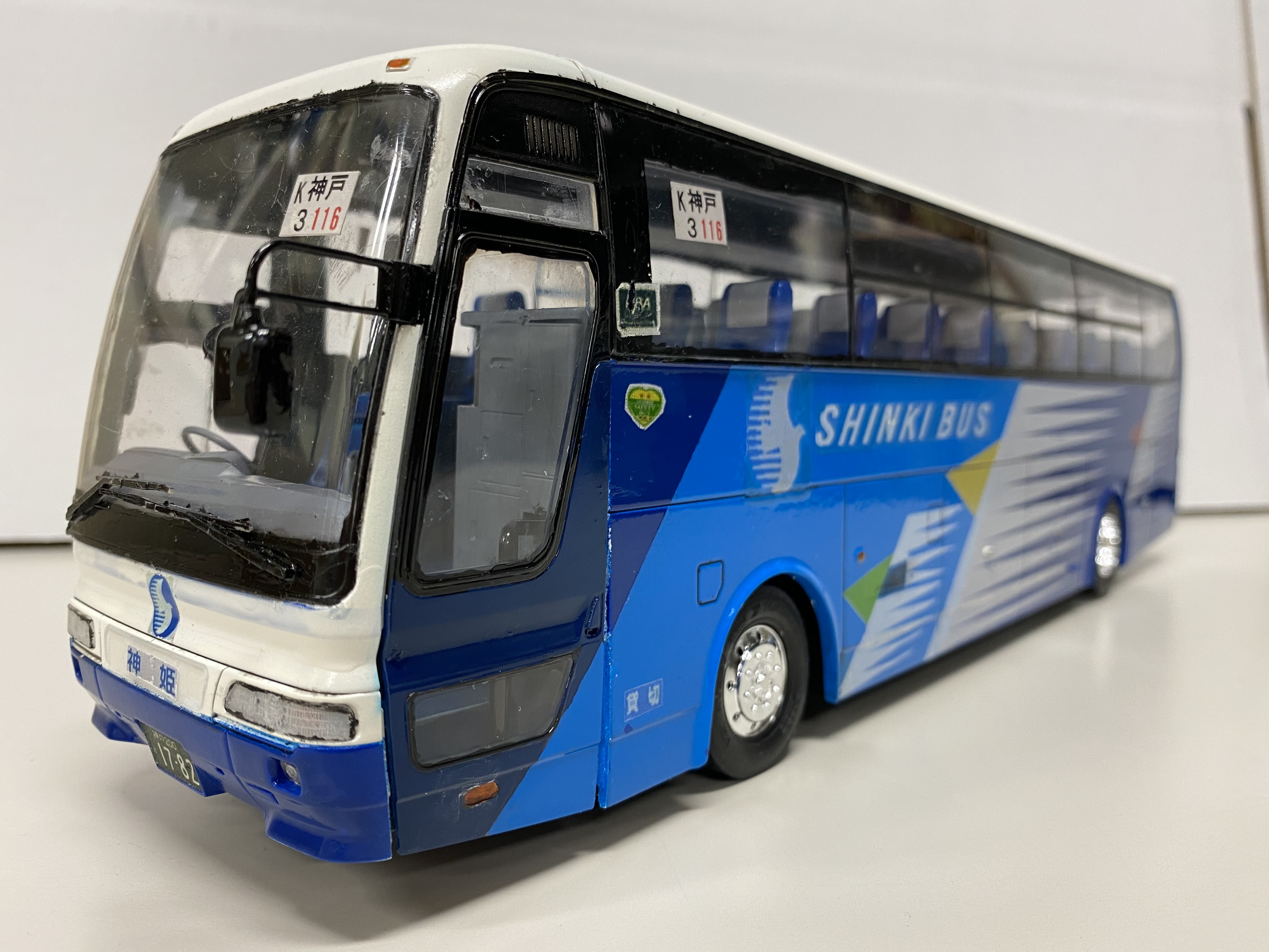 神姫観光 貸切バス アオシマ観光バス 三菱ふそうエアロクイーン｜車