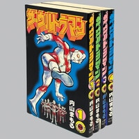 ジャンプコミックス/影山なおゆき/原案・監修＝高橋和希「遊戯王GX全9