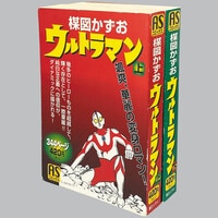 ジャンプコミックス/山止たつひこ（秋本治）「こちら葛飾区亀有公園前