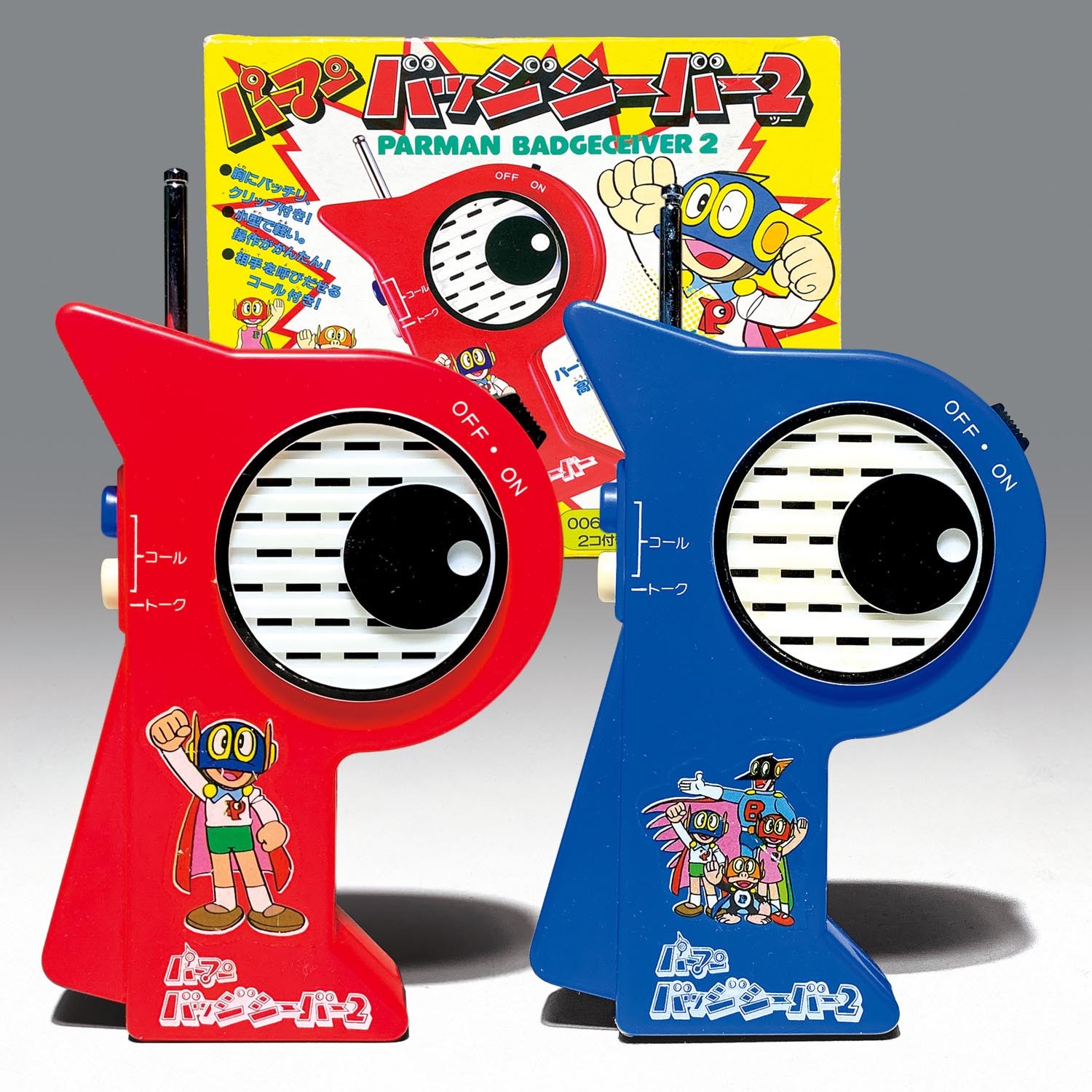 1221］ バンダイ パーマン バッジシーバー2