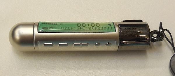 P3結城理のMP3プレイヤー風メタルオーナメント 劇場版「ペルソナ3