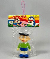 ポピー 飛べ！孫悟空 カトちゃん パピット