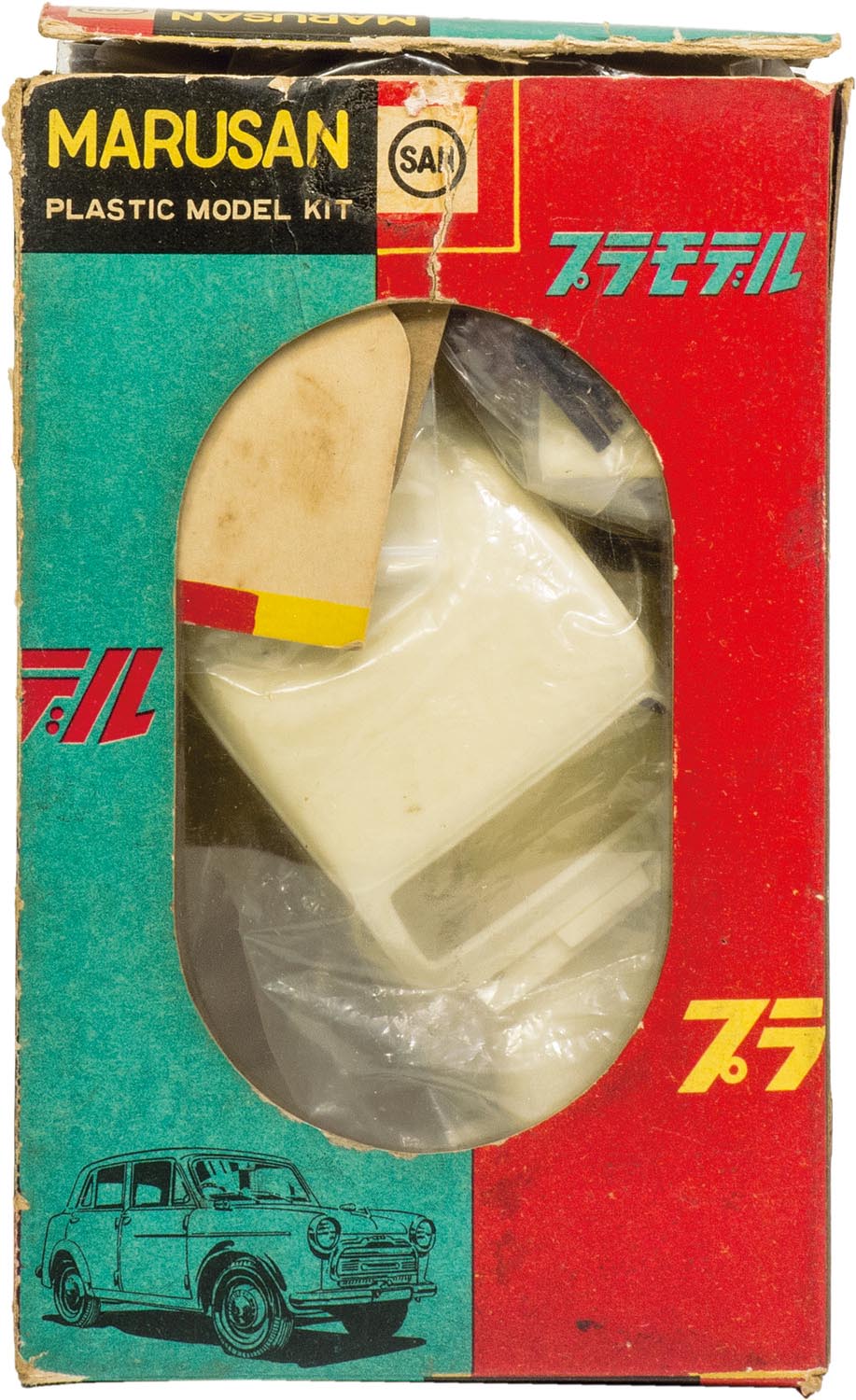 激レア】当時物 マルサン ダットサン 1000 セダン プラモデル 激レア