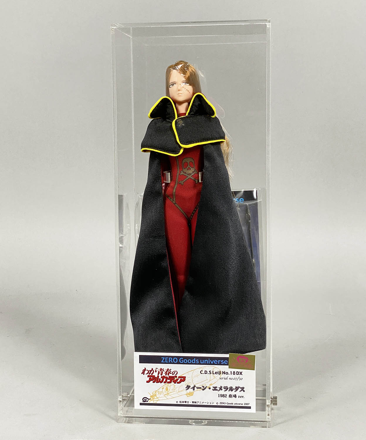 エメラルド様 おまとめ専用 List of Japanese [E48] ZXSPLASH Summer