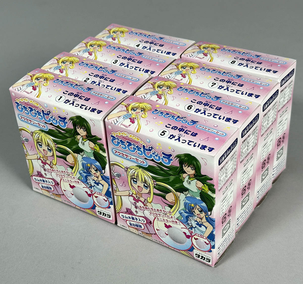 マーメイドメロディー ぴちぴちピッチ 全14巻 特典付き セット