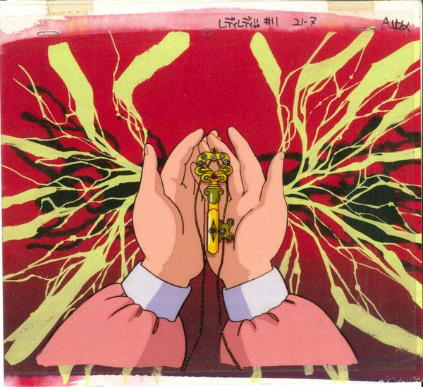 レディレディ!! ひみつのかぎペンダント セル画