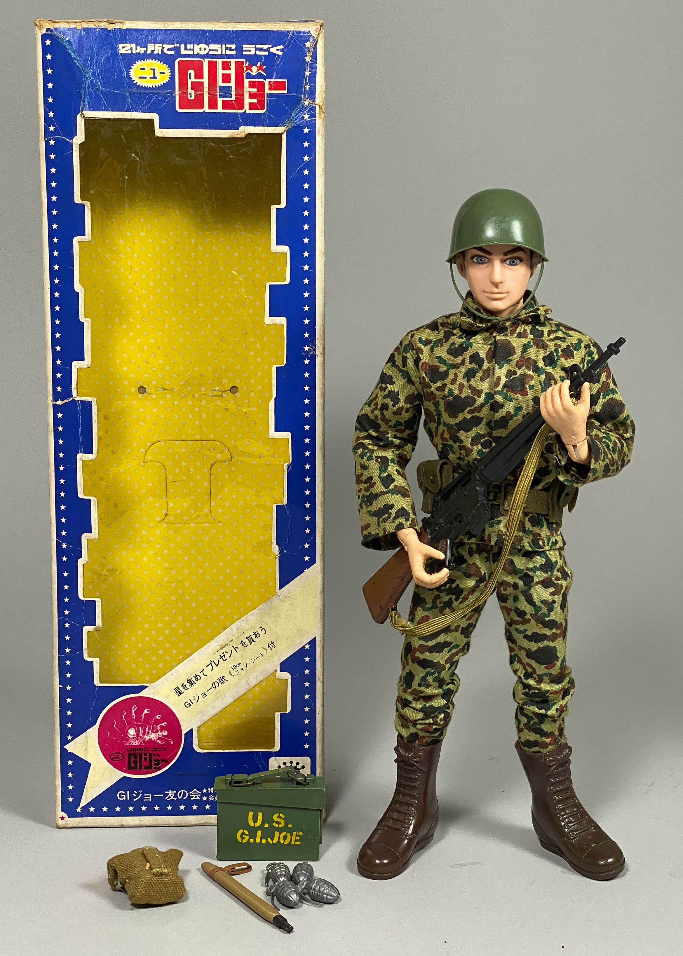 カ*メ様 スポット値下げ❗️旧タカラニューGIジョーC カ*メ様 スポット