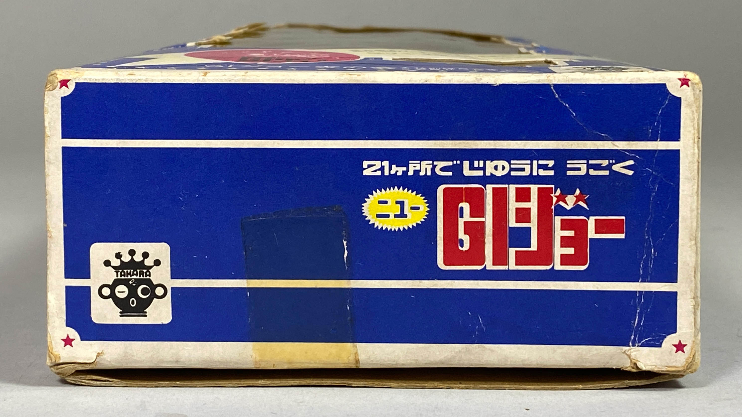 60年代 GIJOE GIジョー 通信機 火炎放射器 M1ガーランドセット 60