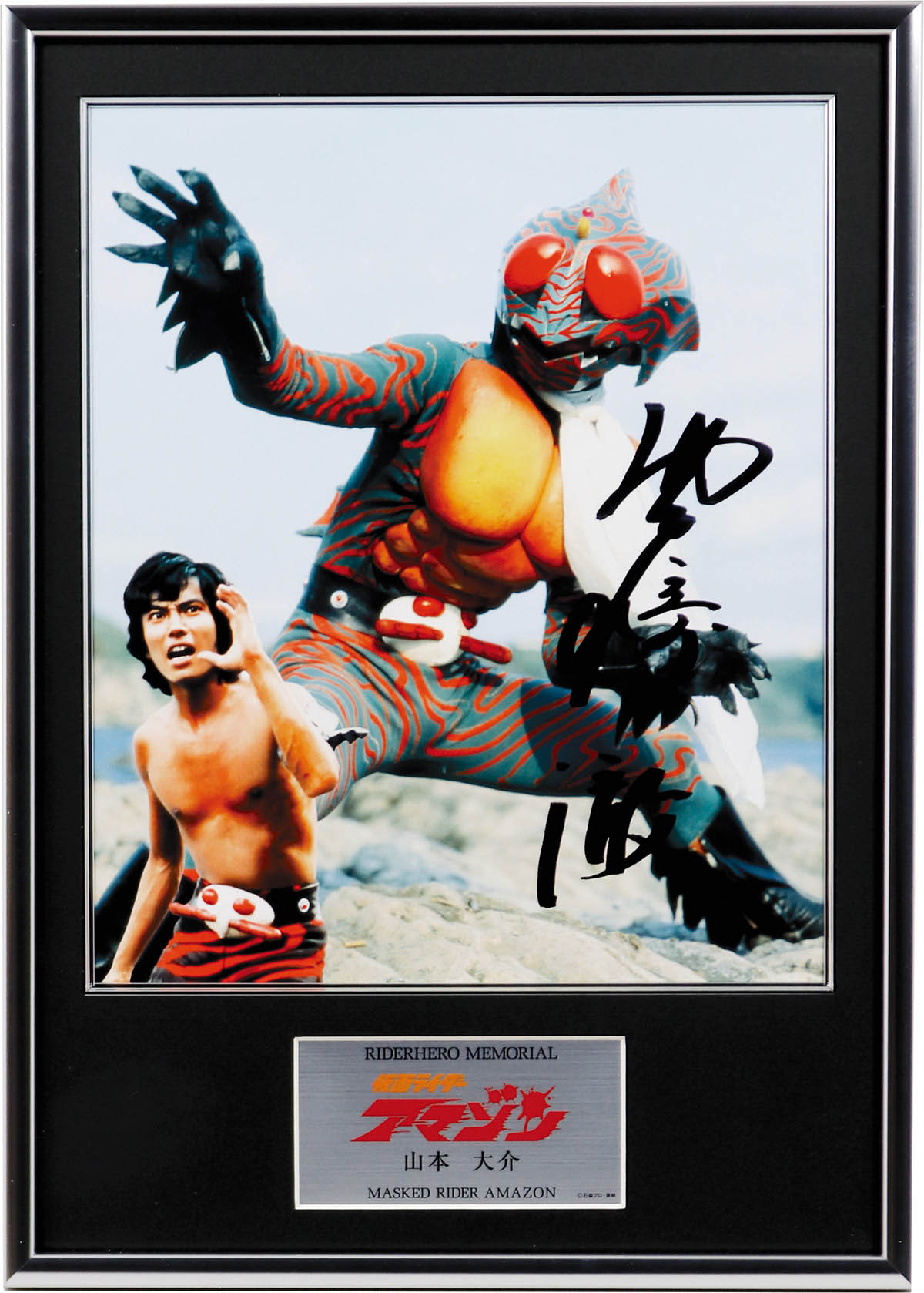 1/16迄出品 STARWARS イアン・マクダーミド レイ・パーク 直筆サイン