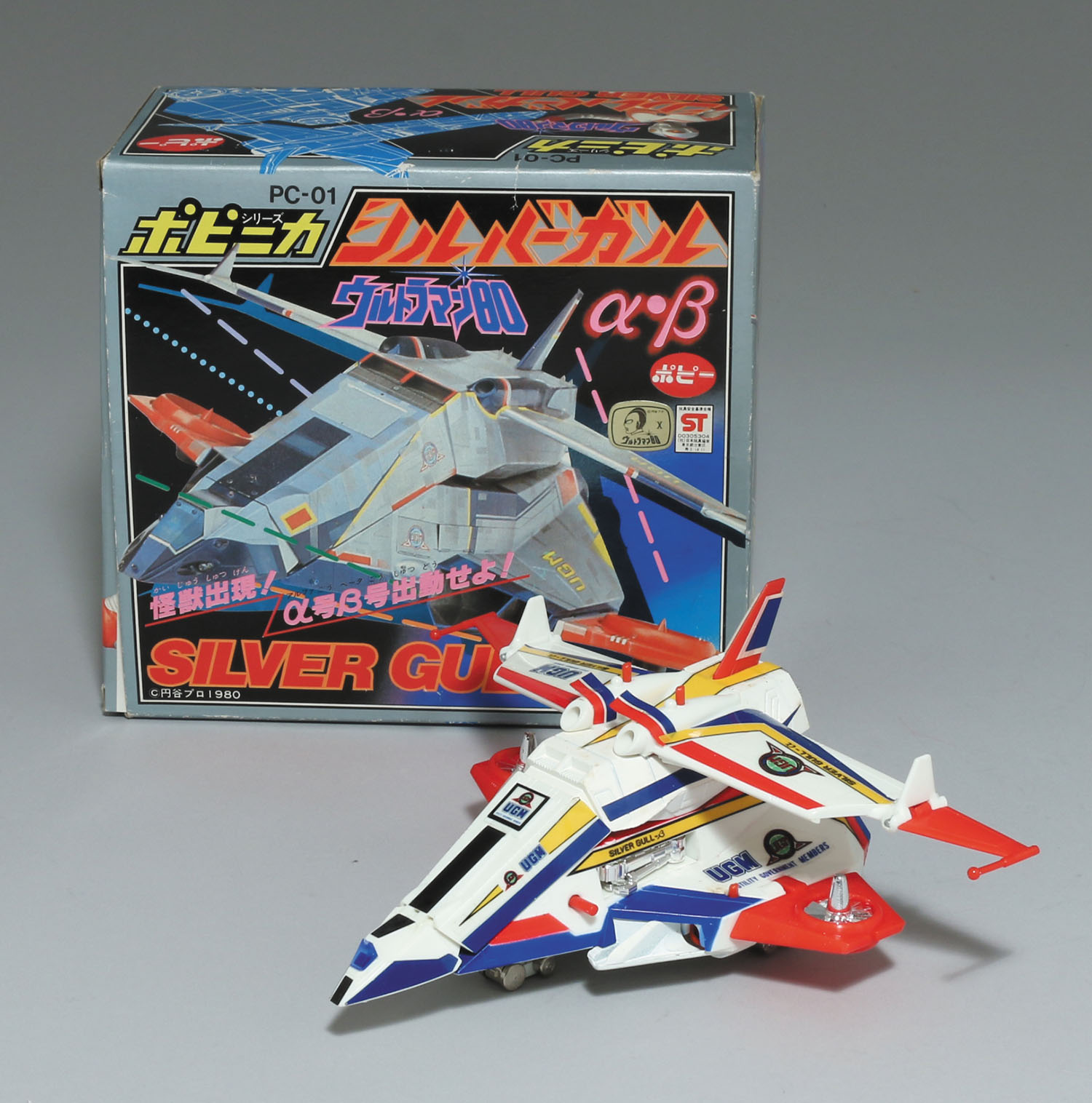 ⚠️レア ウルトラマン80 シルバーガル α β PC-01 ポピニカ 当時物 PC