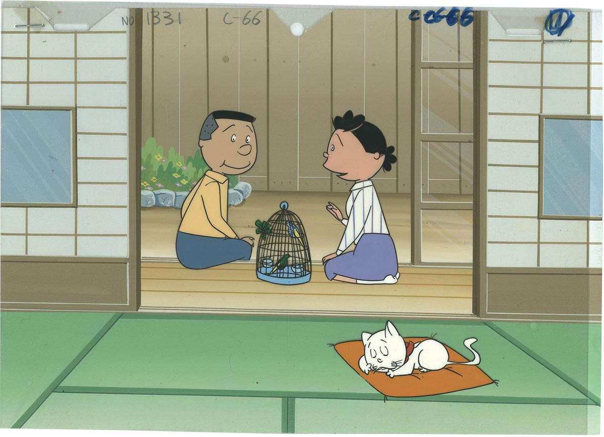 3209] サザエさん セル / ノリスケ/サザエ/タマ