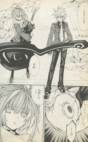 ESP とらねこフォークロア (TORANEKO FOLKLORE)直筆サイン入 ESP とら