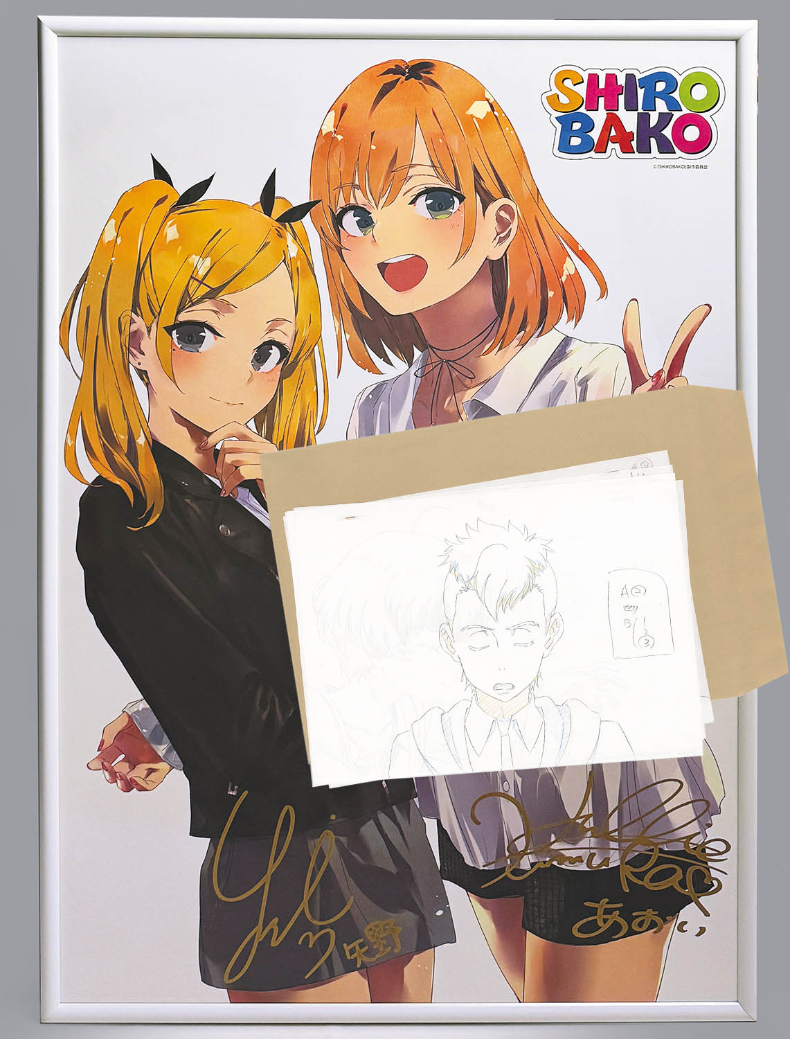 このすば「暁なつめ」「三嶋くろね」直筆サイン色紙 このすば「暁