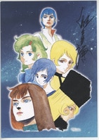 複製イラスト10枚セット 内藤泰弘 トライガン・マキシマム 54907